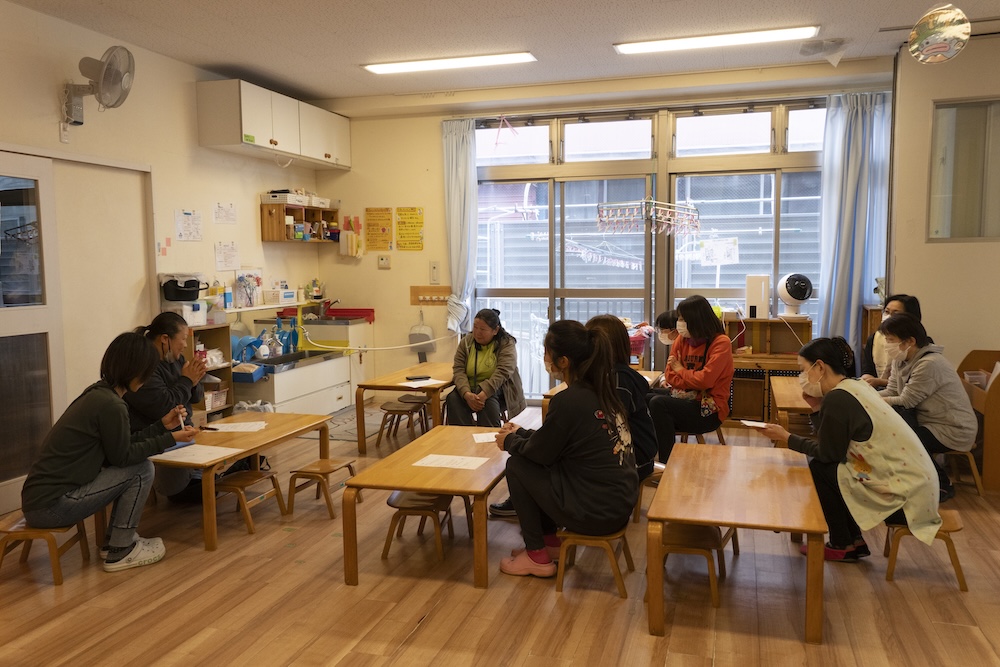 事業内容